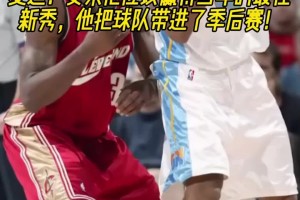 麥迪：甜瓜當年應該力壓詹姆斯贏得最佳新秀！他帶隊打進季后賽！