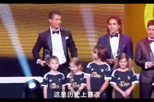 “你可還記得那年西甲盛世的含金量”