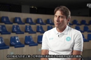 開(kāi)瓶器羅伊斯！多特蒙德15-24德甲賽季首球集錦！