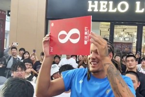 什么扣籃讓戈登怒打9分？隨后見復刻自己的經典坐扣打分+∞！