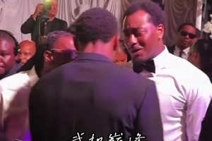 曾經(jīng)的奇才雙槍！沃爾現(xiàn)身好兄弟比爾的婚禮現(xiàn)場~