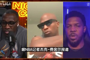 喬約翰遜：相比東契奇，詹姆斯和庫里搭檔更容易奪冠！