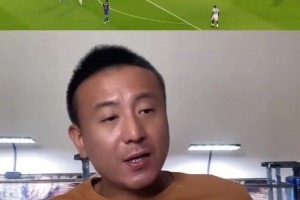 毛劍卿解釋： 為什么皮爾洛不能算超巨？