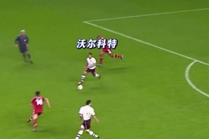 踢10號位的格納布里仍舊能有頂級發(fā)揮，這記腳后跟妙傳夢回巔峰！