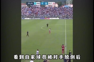 他是皮爾洛口中最讓人害怕的教練，率領(lǐng)尤文圖斯完成意甲三連冠