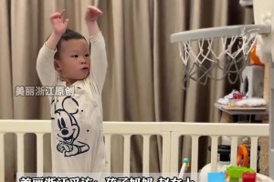 沈陽(yáng)三歲男孩投籃會(huì)壓腕！哈登點(diǎn)贊評(píng)論：Young Uno
