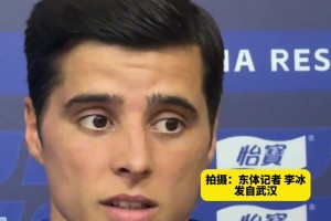 斯盧茨基:為保級(jí)拼命的三鎮(zhèn)不好對(duì)付,申花必須打出自己的比賽內(nèi)容