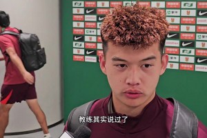 承認(rèn)輕敵！U22男足隊長：我們把東帝汶想的太簡單了