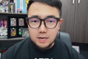 U23國足今晚能贏多少球？潘偉力：進(jìn)8個(gè)及格，進(jìn)12個(gè)滿分