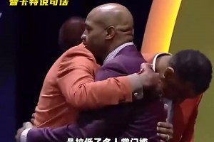 卡特沒有硬榮譽(yù)，進(jìn)名人堂是拉低名人堂的門檻？楊毅：我覺得并沒有