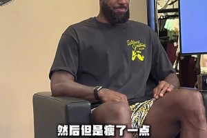 人類身體天花板 ！