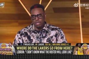 皮爾斯：湖人若想奪冠，必須得擺脫詹姆斯！現(xiàn)在是東契奇的時代！