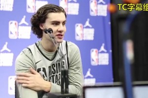 相當(dāng)令人意外！吉迪曾透露：人生第一件球衣是姚明的！