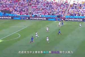 始終保持對(duì)冠軍的渴望！多特過去幾年的歐冠經(jīng)典瞬間！