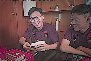 山東泰山奪冠！當蔣圣龍抽到泰山球迷愿望時