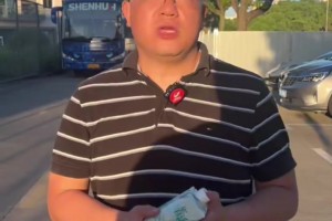 申花賽前，一個好消息，一個壞消息，你想先聽哪一個?