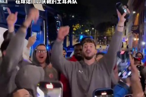 約基奇+字母哥都是手下敗將！申京和隊(duì)友慶祝殺進(jìn)歐錦賽決賽