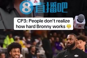 叔叔力挺！保羅曾言：那些惡意黑布朗尼的人，基本都在嫉妒或眼紅