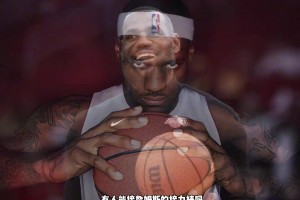 楊毅分析：詹姆斯退役后 誰能接過他手中的接力棒呢？