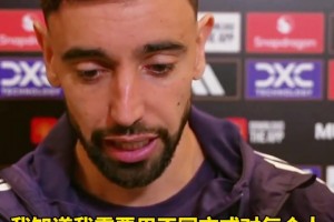 犯規(guī)？點球？阿森納：不，他還要繼續(xù)戰(zhàn)斗！