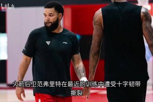 腦子以下全是頂級(jí)！37歲的麥基在澳洲大殺四方！