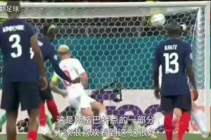 維埃拉昔日：如果博格巴在基恩身邊踢球，他會(huì)是一個(gè)不同的球員！