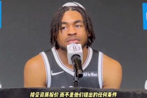 你敢說(shuō)不是好球？提問(wèn)希臘隊(duì)友：字母哥這球是好球還是推人犯規(guī)？