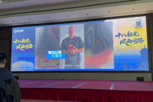 直播吧18歲生日快樂(lè)！來(lái)自約基奇&丁威迪&名嘴等的集體祝福