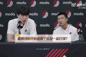 楊瀚森的翻譯水平有多高？就這么一個(gè)細(xì)節(jié)之處，就完全展現(xiàn)