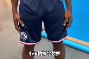 快船媒體日總結(jié)：全員拍攝定妝照，哈登即將開啟第十七個(gè)賽季！