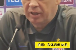 阿馬杜回歸合練，申花最強陣容出擊亞冠?