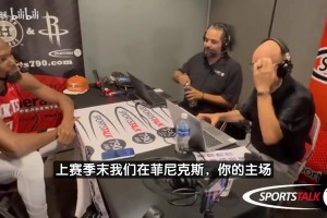 KD專訪：火箭從保羅哈登走以后被低估，會(huì)盡力幫隊(duì)友但不過多干預(yù)