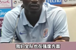 阿蘇埃:期待下次抓住進球機會，感謝所有人對我的支持