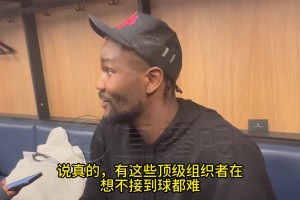 艾頓：有東契奇、詹姆斯、里夫斯在，我想不接到球都難啊