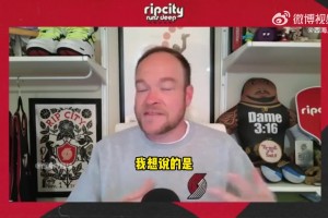 隊記：楊瀚森并沒不適應(yīng)場上節(jié)奏&對抗，他在新賽季會是替補中鋒