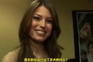 蒯紀聞此前四名澳大利亞球員完成擺脫打門！是真有天賦！