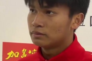 下一個武磊？蒯紀聞自評：我還沒踢出來呢