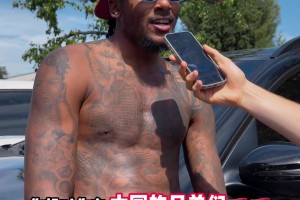 玩自己的梗！杰倫-格林用中文說：風(fēng)雪壓我兩三年