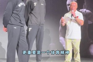 李寧鼓勵曾凡博：用體育精神激勵自己，大膽的在賽場上去爭取