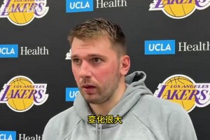 信心滿滿！東契奇回應(yīng)詹姆斯傷病：我們要抱著隨時(shí)頂上去的心態(tài)！