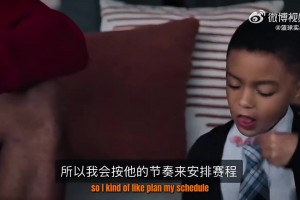 這么大的事登哥能瞞住的？！哈登不僅有兒子，而且已經(jīng)六歲了！