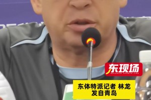 斯盧茨基:國(guó)際比賽日帶來影響，對(duì)外援鋒線組合依舊充滿信心