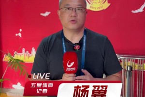 客戰(zhàn)西海岸 ，申花需做好自己，蔣圣龍出戰(zhàn)成疑