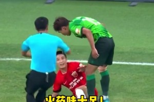 火藥味！當(dāng)年武磊給國安大將乃比江上強(qiáng)度！后者起身十分惱怒