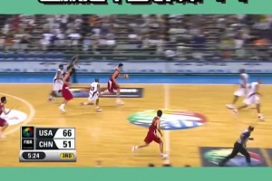 這就是中國長城！姚明國家隊統(tǒng)治級表現！我們曾經也有超級巨星！