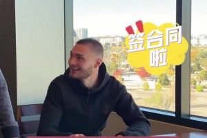 5年1.25億美元！布勞恩續(xù)約掘金 掘金首發(fā)五人的薪資可夠高的?。? >
                                        </div>
                                    </div>
                                                                        <div   id=