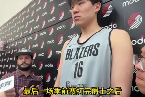 楊瀚森：打完季前賽后，跟球隊練了兩天，然后抽空去考了個駕照