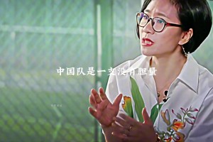 當(dāng)年范志毅評價里皮辭職：他不仗義，哪怕不出線你也不能撂挑子！