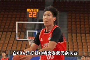 降維打擊啊！前CBA球員阿澤在蒙BA比賽中狂砍101分~