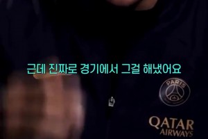 服！梅西的這腳助攻讓姆巴佩大為贊嘆